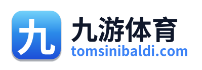 九游体育